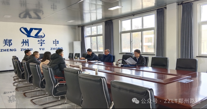 河南省交通運(yùn)輸廳公路工程質(zhì)量檢測(cè)機(jī)構(gòu)赴宇中公司開展“雙隨機(jī)一公開”監(jiān)督抽查