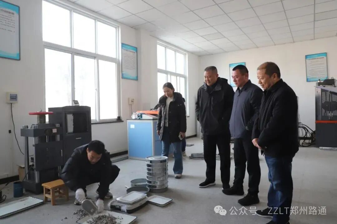 質檢中心圓滿完成第三屆“路通杯”職業(yè)技能競賽試驗檢測項目